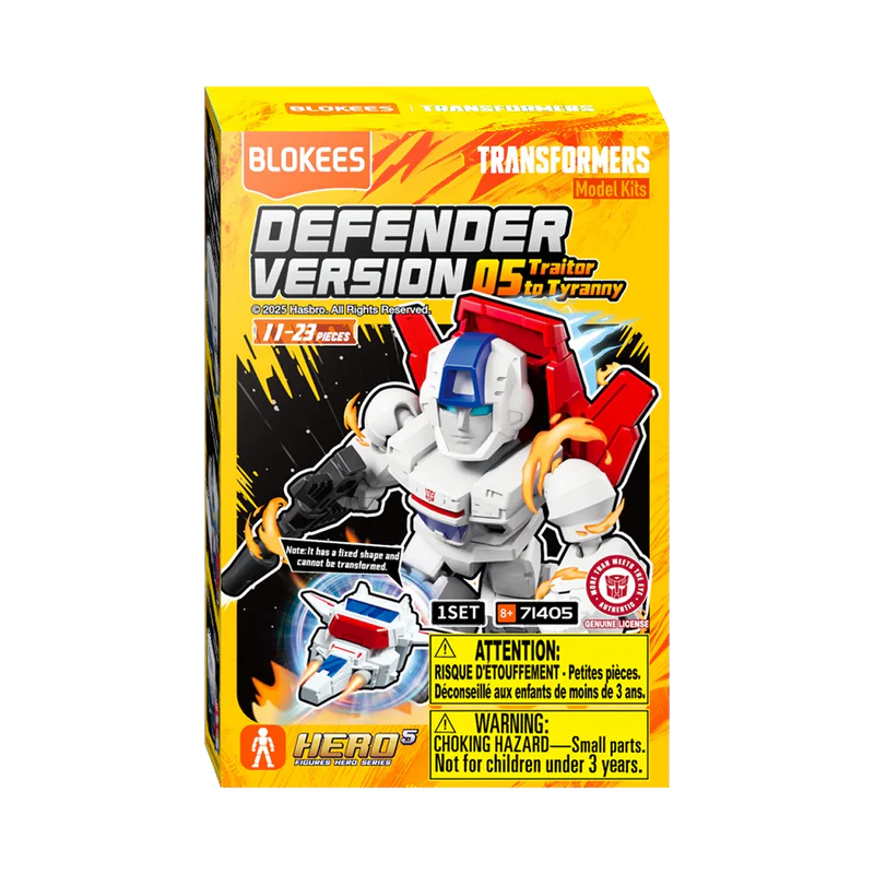 Blind Packaging for Transformers Traitor to Tyranny model kits.