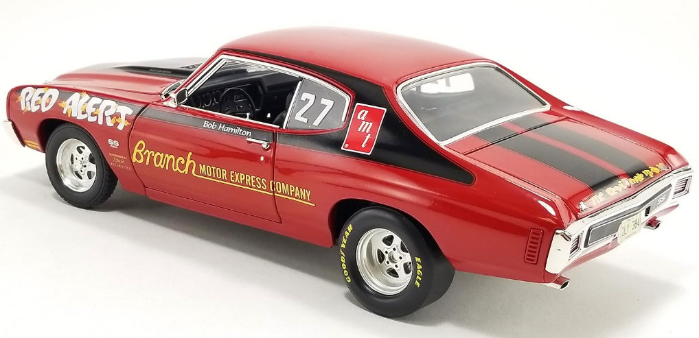 Red car with black stripes on trunk and words "RED ALERT" on front side.