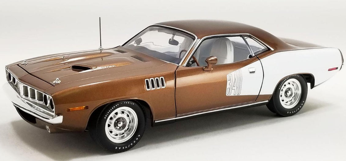 Bronze colored car with white billboard on rear half.