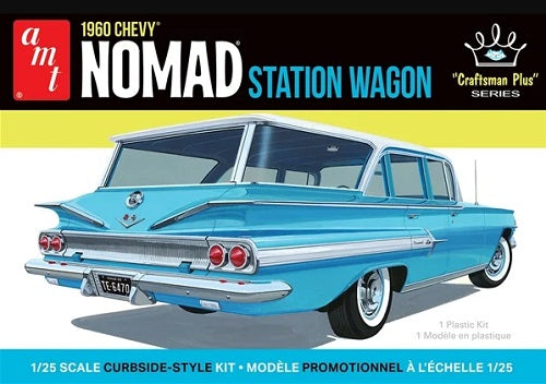 Box art for 1960 Chevy Nomad Station Wagon model kit.