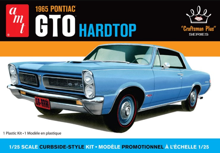1/25 1965 Pontiac GTO Hardtop "Craftsman Plus Series" (New Tooling!)