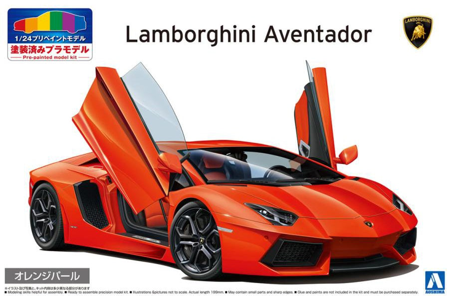 1/24 2011 Lamborghini Aventador Orange