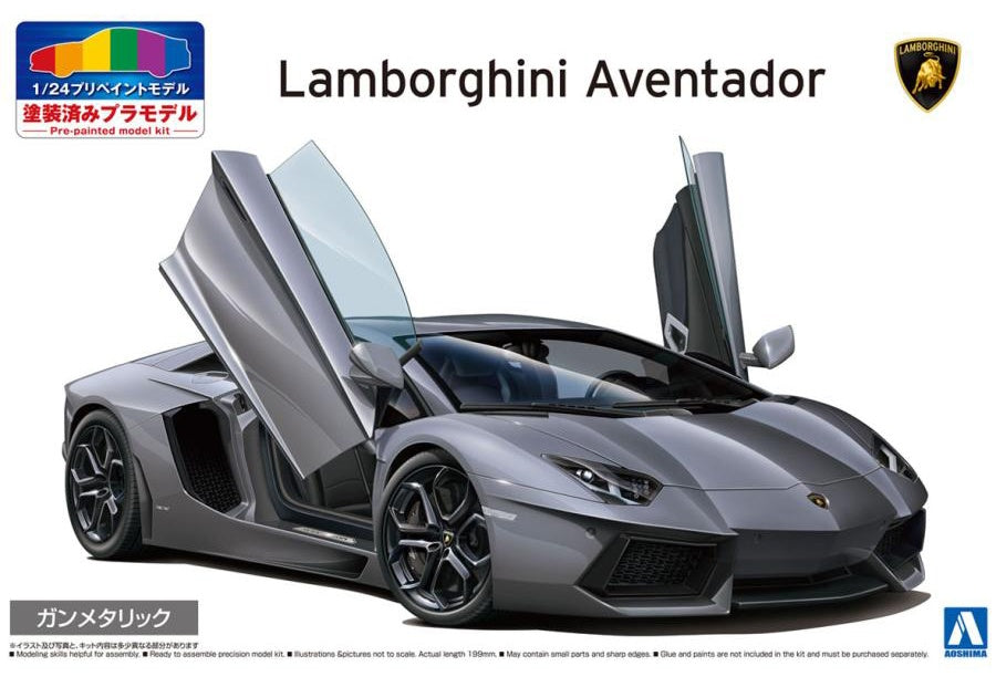 1/24 2011 Lamborghini Aventador Gunmetal