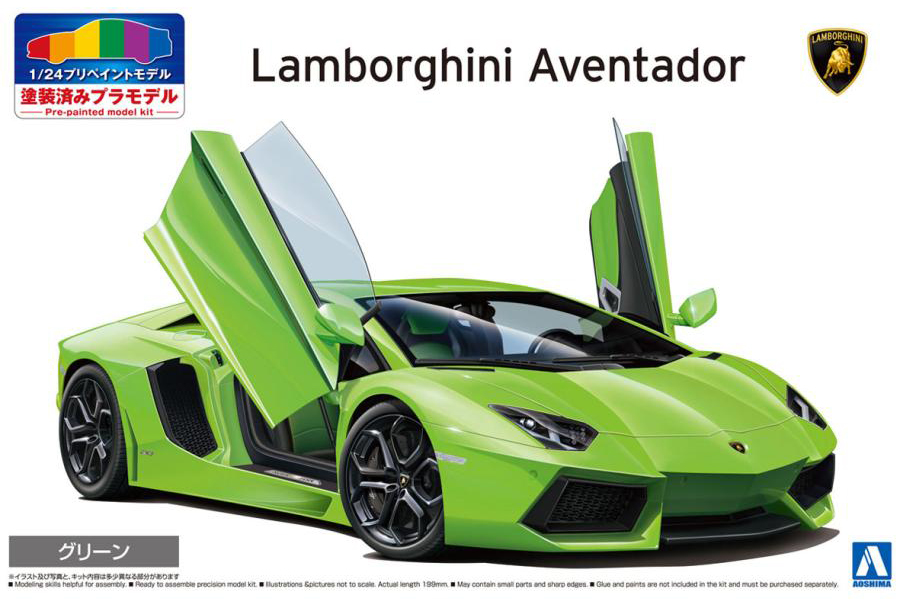 1/24 2011 Lamborghini Aventador Green