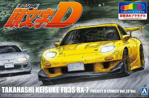 1/24 Initial D Keisuke Takahashi FD3S RX-7 Project D Volume 28