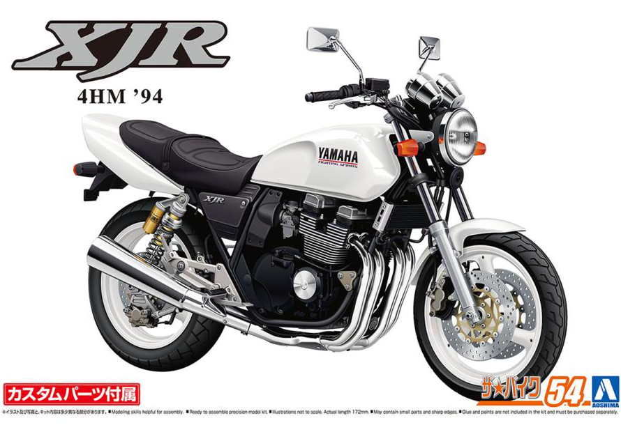 1/12 1994 Yamaha 4HM XJR400S