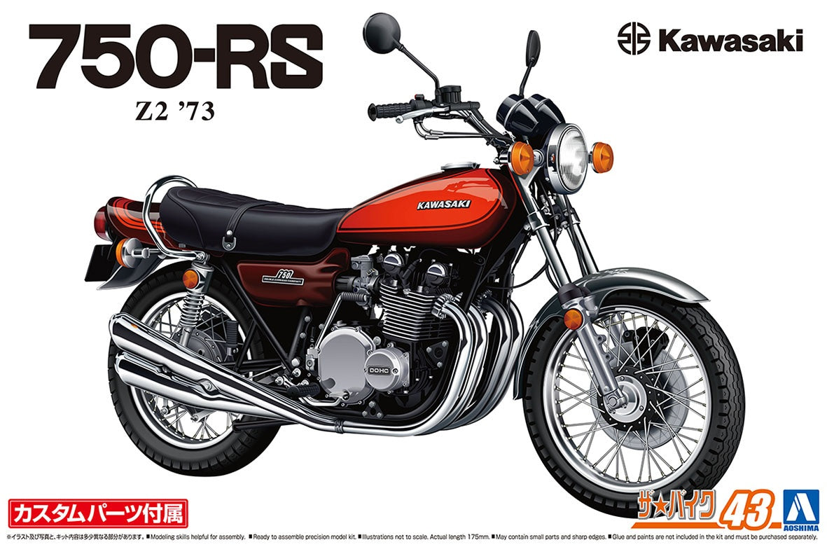 1/12 1973 Kawasaki Z2 750RS
