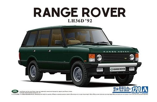 A model kit box art showing a green Range Rober LH36D by Aoshima.