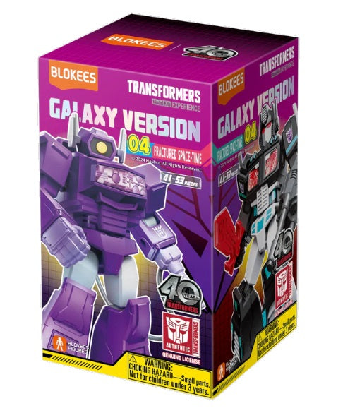 Purple Transformers Galaxy Version blind box package.