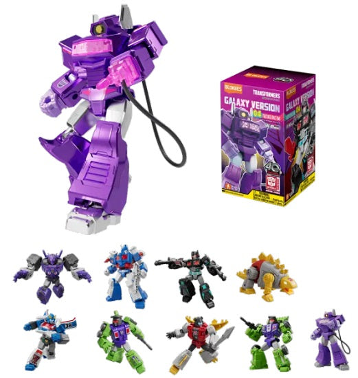 Purple Transformers Galaxy Version blind box with 8 possible figures.