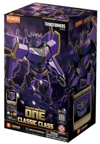 One Classic Class Transformers Magatronus model kit box.