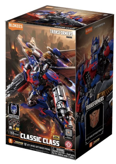 Package for Jet Wing Optimus Prime model kit