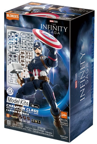 Boxed model kit of Captain America from Marvel's Infinity Saga