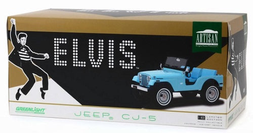 Box packaging for a model Jeep CJ-5 featuring Elvis Presley, with 'Artisan' branding.