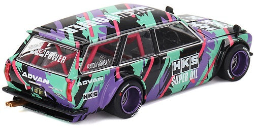 Colorful Datsun 510 Wagon.