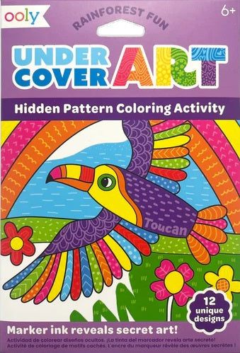 Rainforest Fun Undercover Art