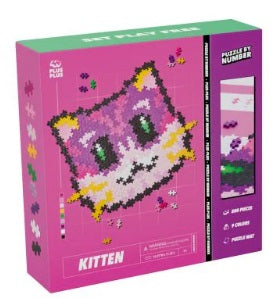 500pc Kitten Puzzle by Number