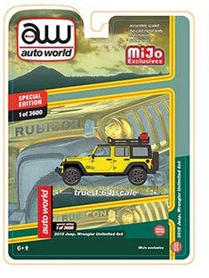 Clam shell packaging for a 1/64 scale model of a yellow Jeep Wrangler .