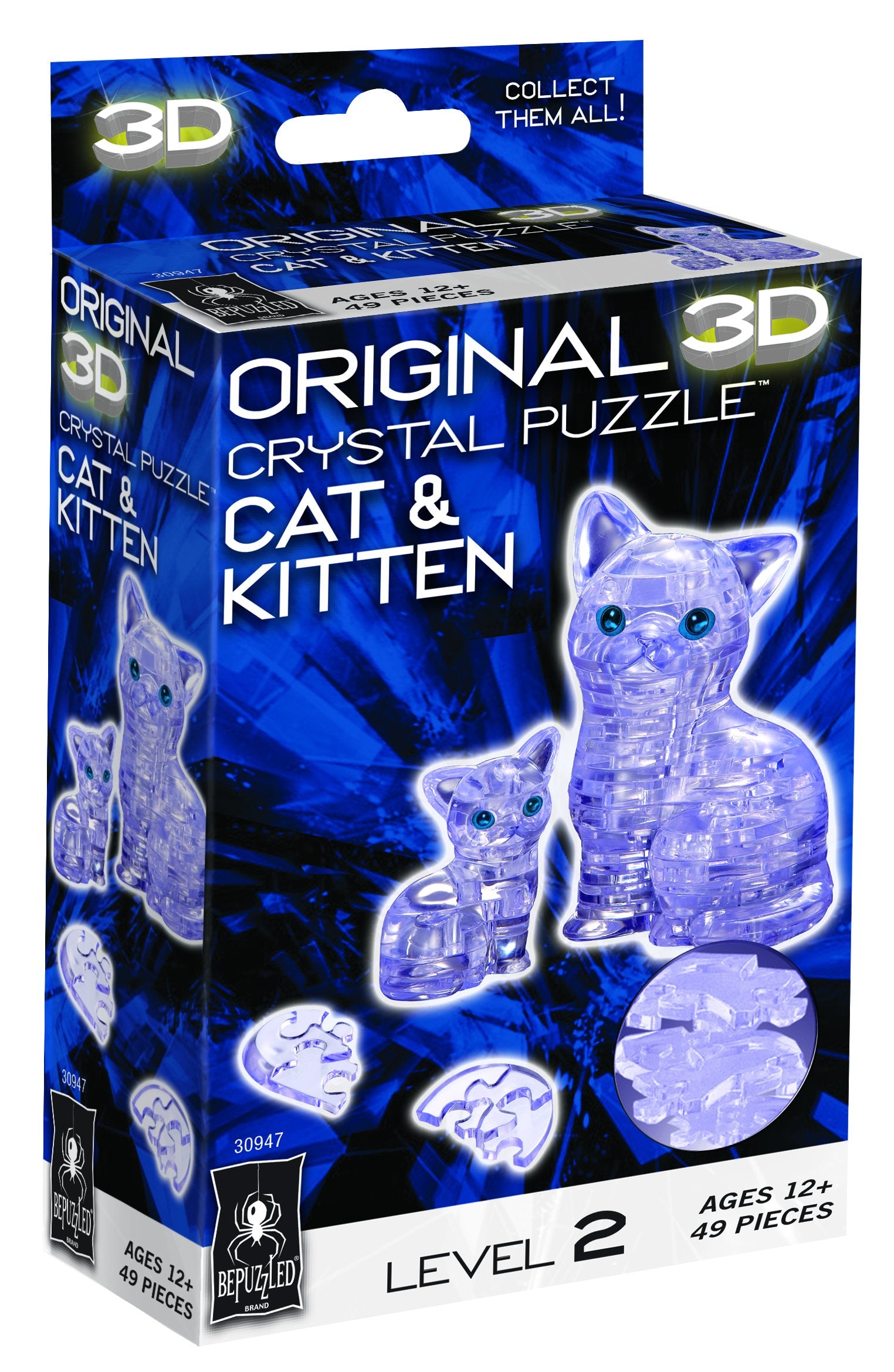 CAT W KITTEN CRYSTAL PUZZLE