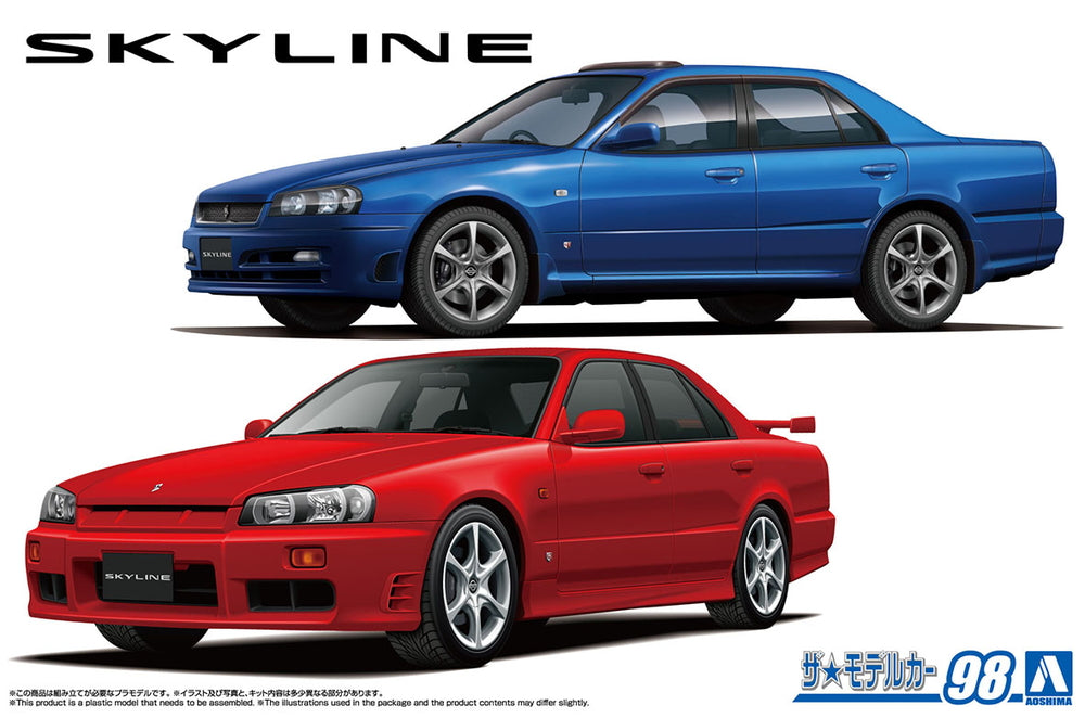 Two cars, one blue and one red, with 'SKYLINE' branding on a white background.