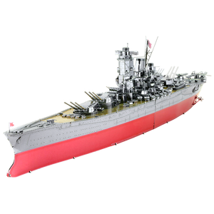 Metal Earth - ICONX - Yamato Battleship