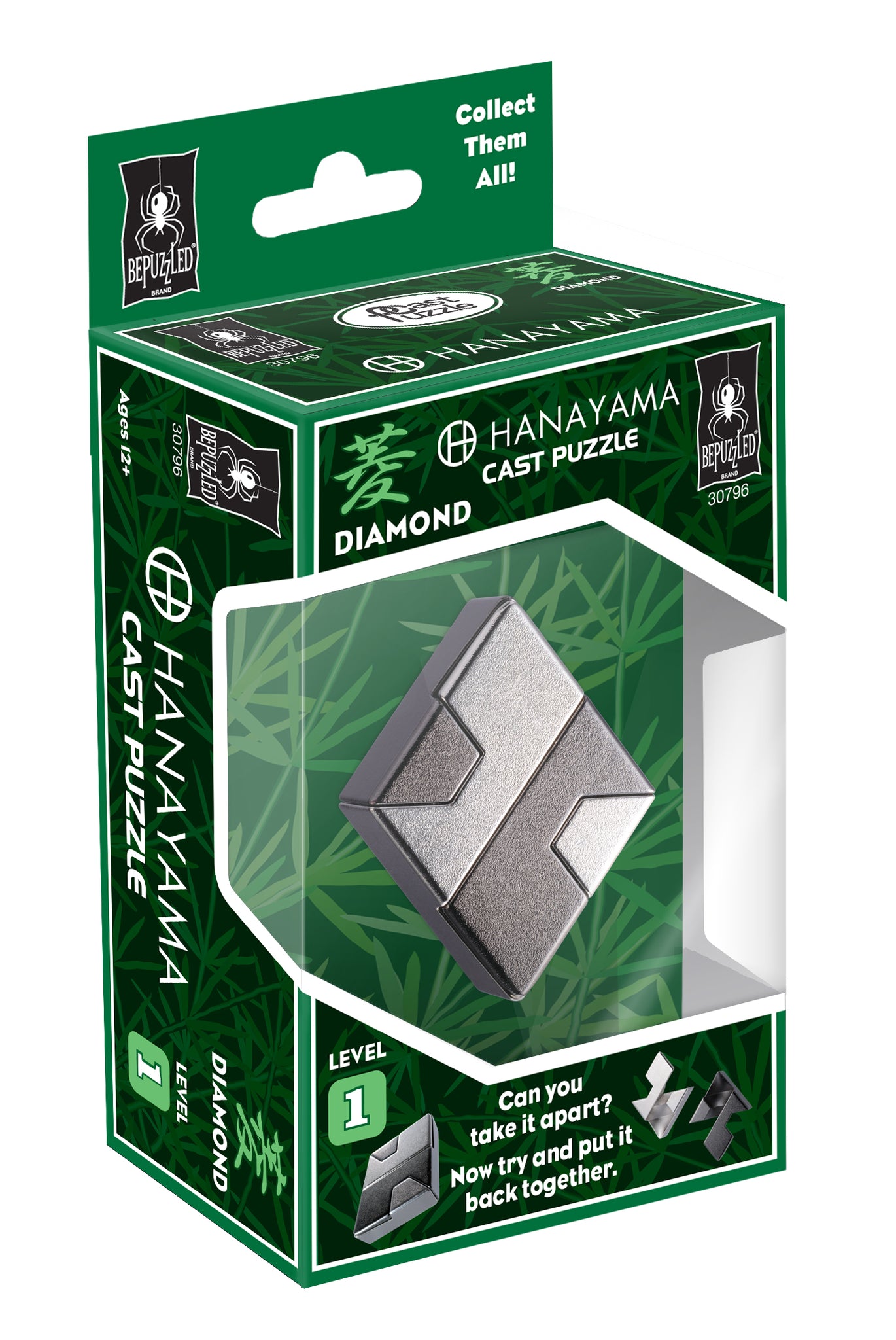 Hanayama Puzzle - Diamond Lvl 1