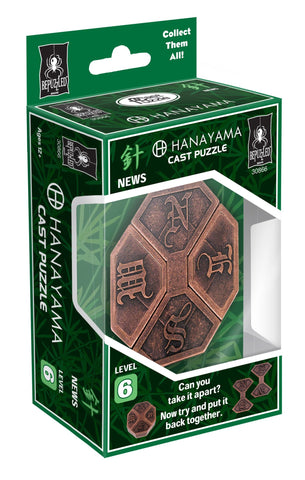 Hanayama Puzzle - News Lvl 6