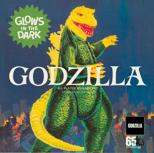 1/500 Godzilla Glow in the Dark
