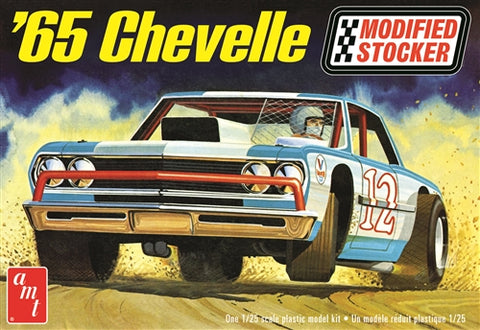 1/25 1965 Chevrolet Chevelle Modified Stocker