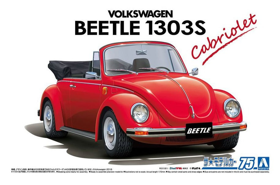 1/24 1975 VW Beetle 1303S Cabriolet