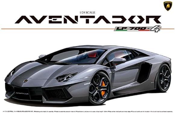 1/24 Lamborghini Aventador LP7700-4 Sports Car w/ Engine