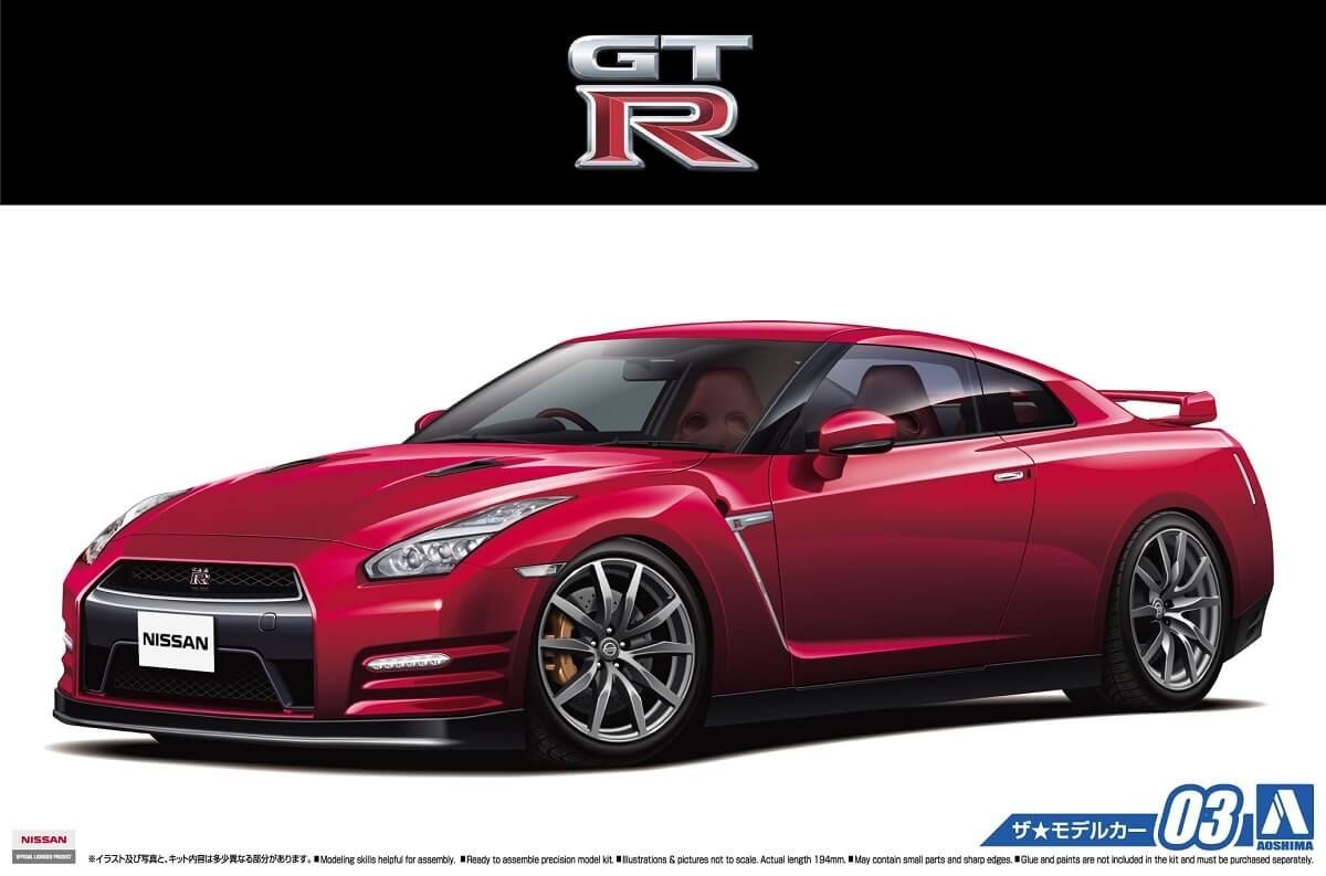 特価 MODELER'S (1/24) ニッサン GT-R (R35) Aoshima 1/24 SNAPCAR R35 NISSAN GT-R NISMO Special ED 2022