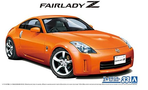1/24 2007 Nissan Z33 Fairladyz Version ST