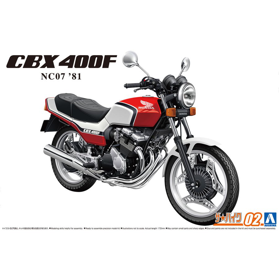 1/12 Honda NC07 CBX400F (Monza Red)