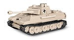 Panzerkampfwagen V Panther 296 Pieces