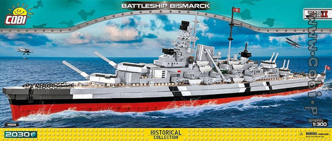 Battleship Bismarck 2030 Pieces