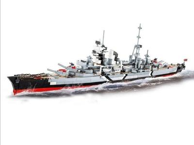 Prinz Eugen Heavy Cruise 1790 Pieces