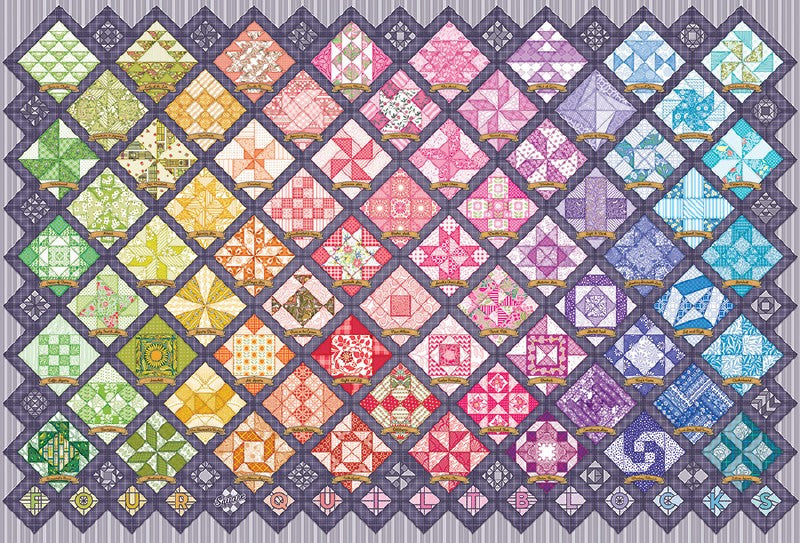2000pc Four Square Quilt Block