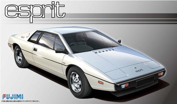 1/24 Lotus Esprit S1 Sports Car