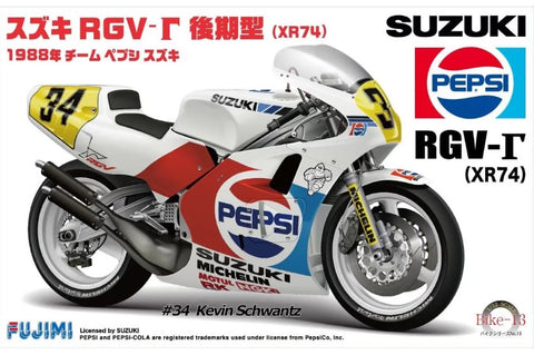 1/12 Suzuki RGV 1988