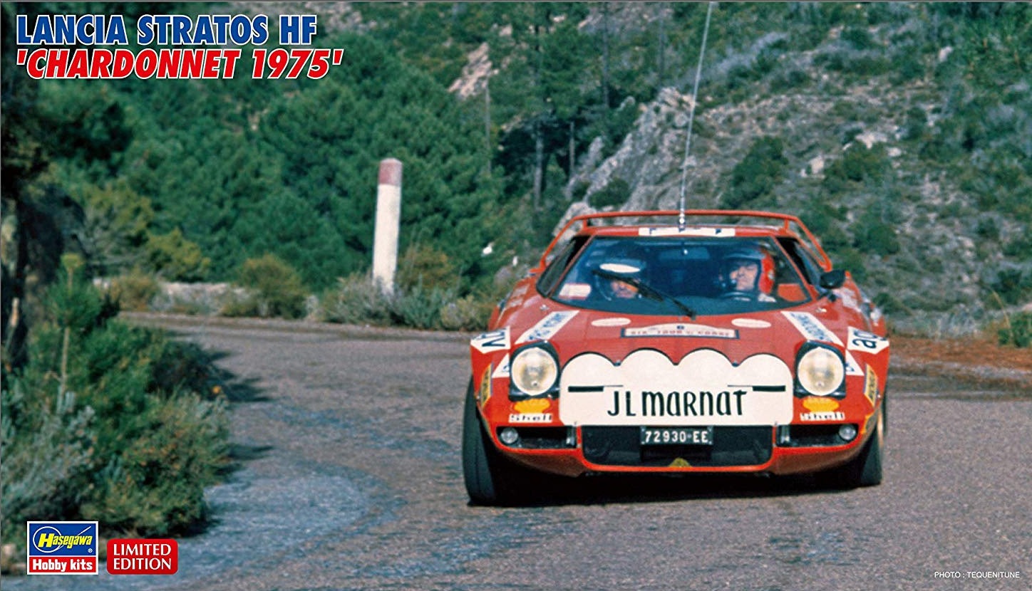 1/24 1975 Lancia Stratos HF Chardonnet