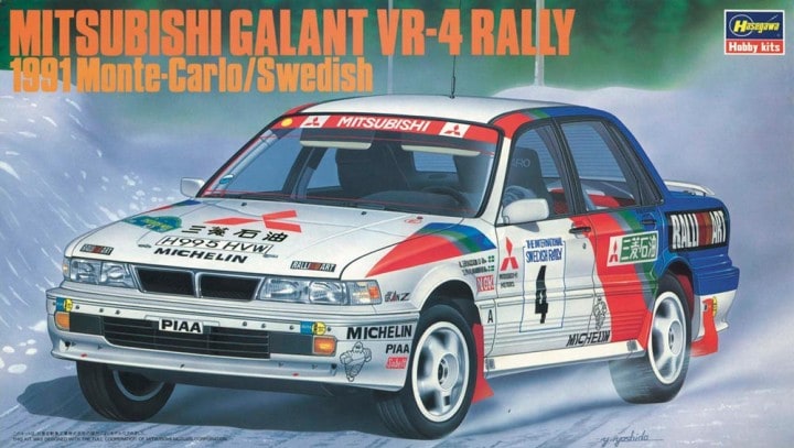 1/24 1991 Mitsubishi Galant VR-4 1991 Rally Malaysia Winner