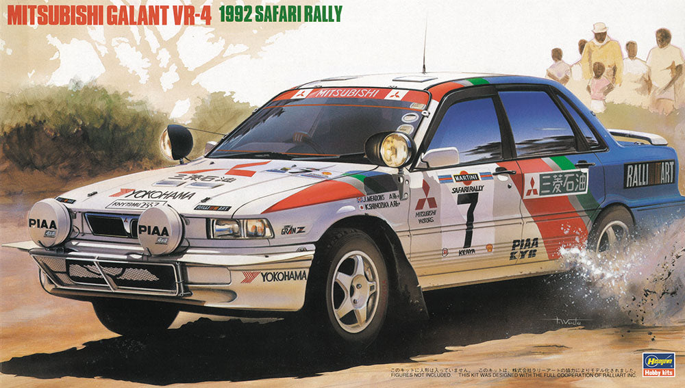 1/24 Mitsubishi Galant VR-4 '1992 Safari Rally'