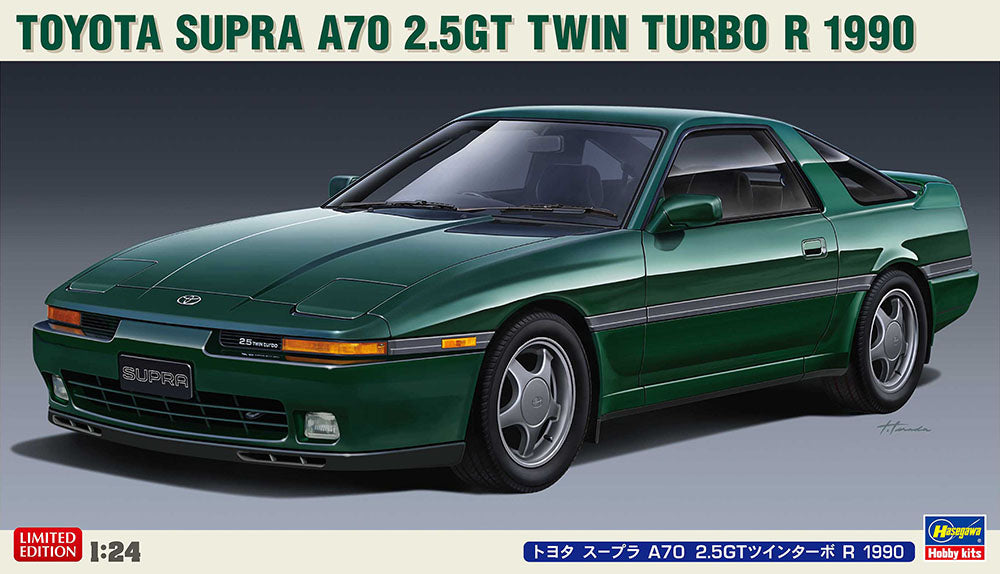 1/24 1990 Toyota Supra A70 2.5GT Twin Turbo R