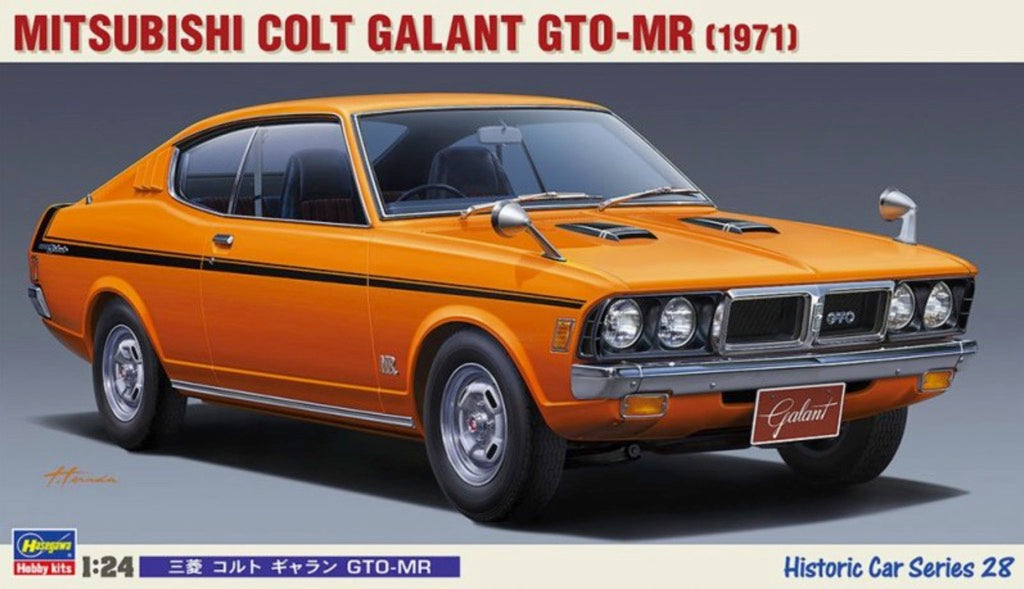 1/24 1971 Dodge Colt Challenger GTO-MR (Mitsubishi Galant)