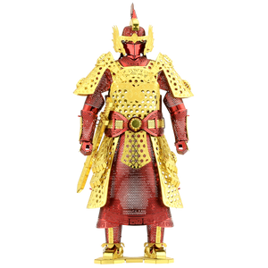 Metal Earth - Chinese (Ming) Armor