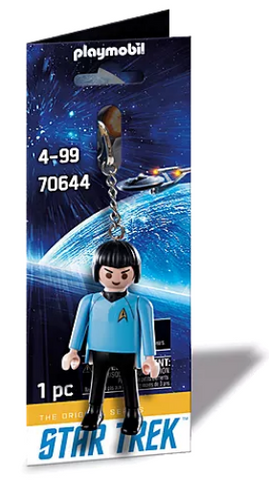 Star Trek: Mr. Spock Keychain