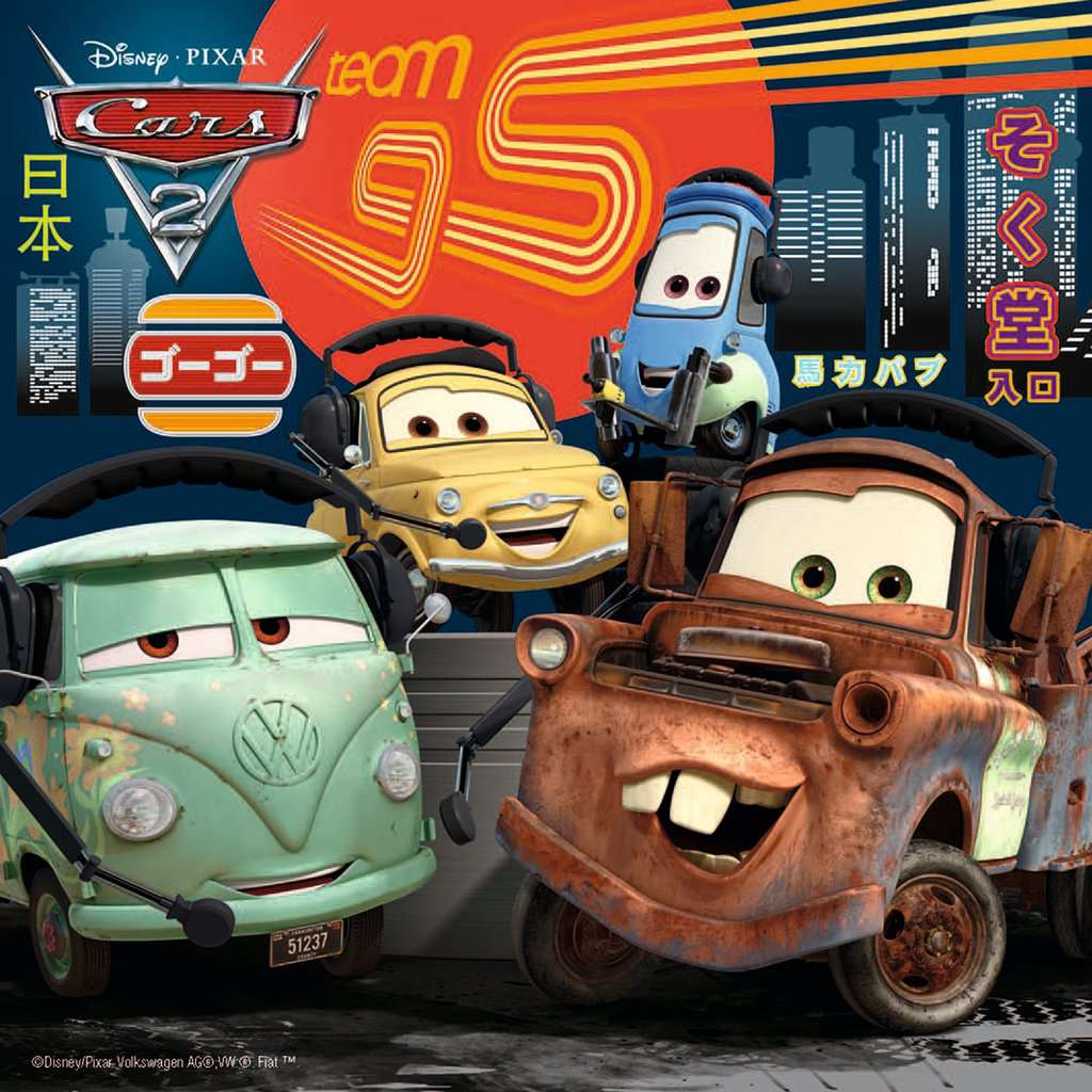 49pc 3pack Puzzles Cars