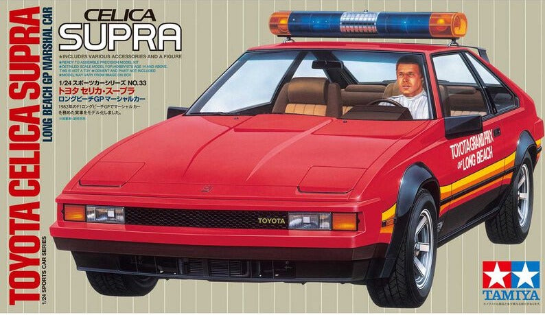 1/24 Toyota Celica Supra Long Beach GP Marshal