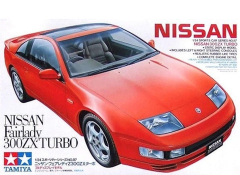 1/24 Nissan 300ZX Turbo Plastic Kit